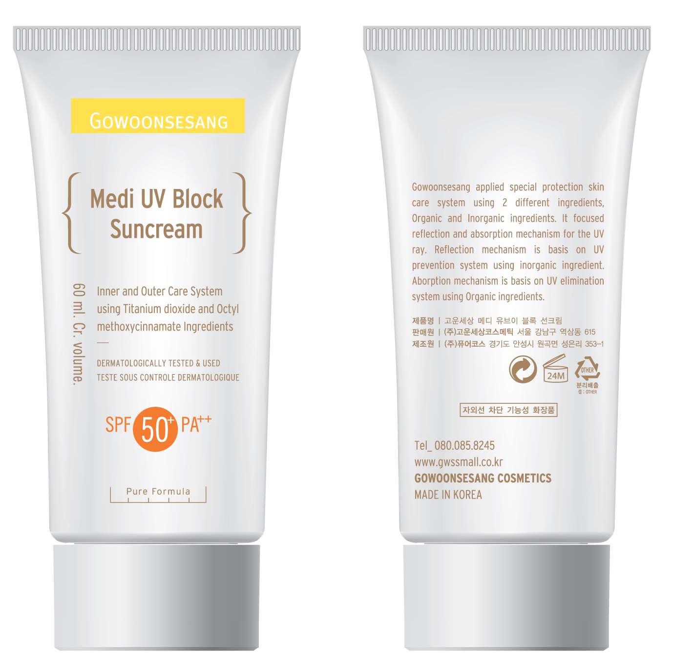 Medi UV Block Suncream SPF50 PA